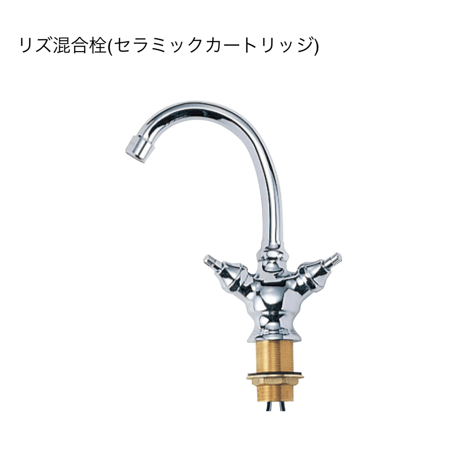 オンリーワンクラブの「水栓(洗面器)」のサブ画像3