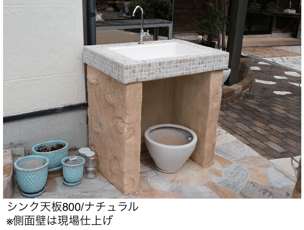 ギャザーの「グレイスガーデンシンク」のサブ画像1