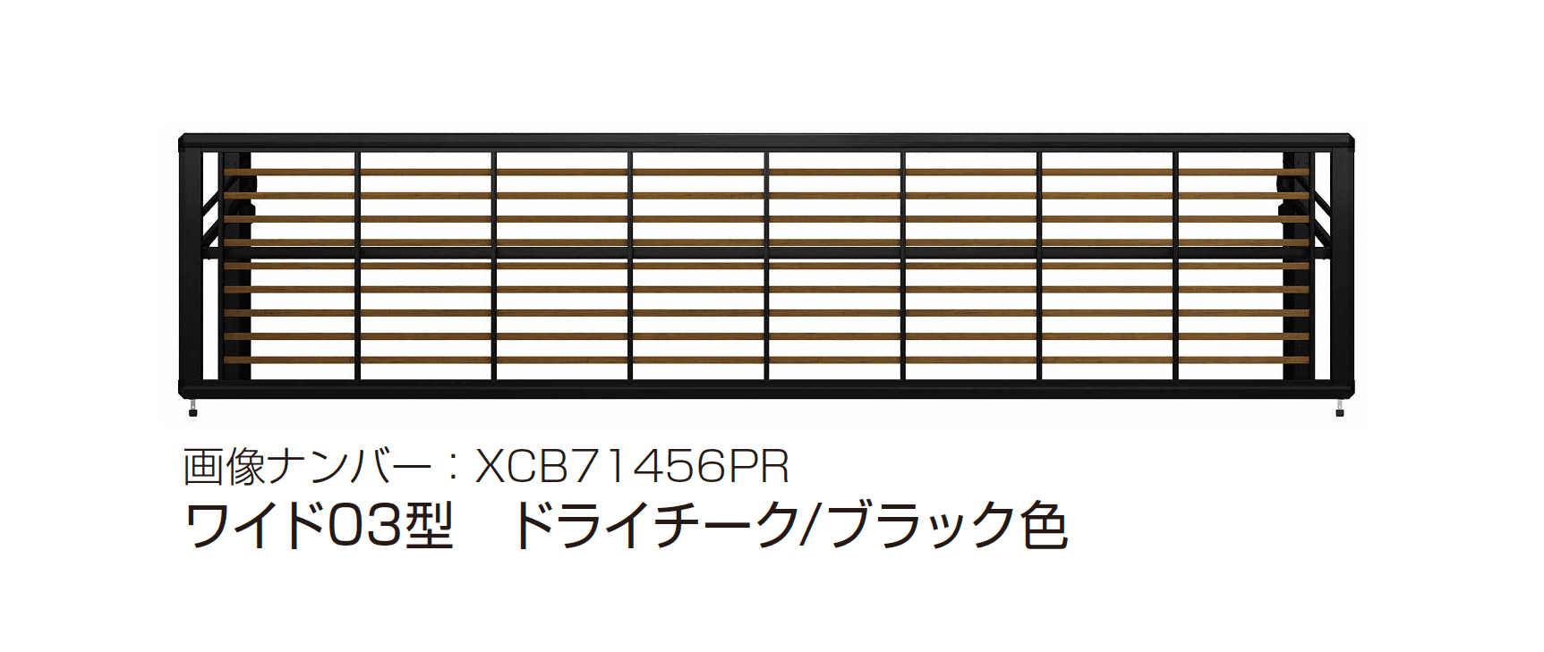 YKK APの「ルシアス アップゲート ワイド03型 手動タイプ/電動タイプ」のサブ画像9