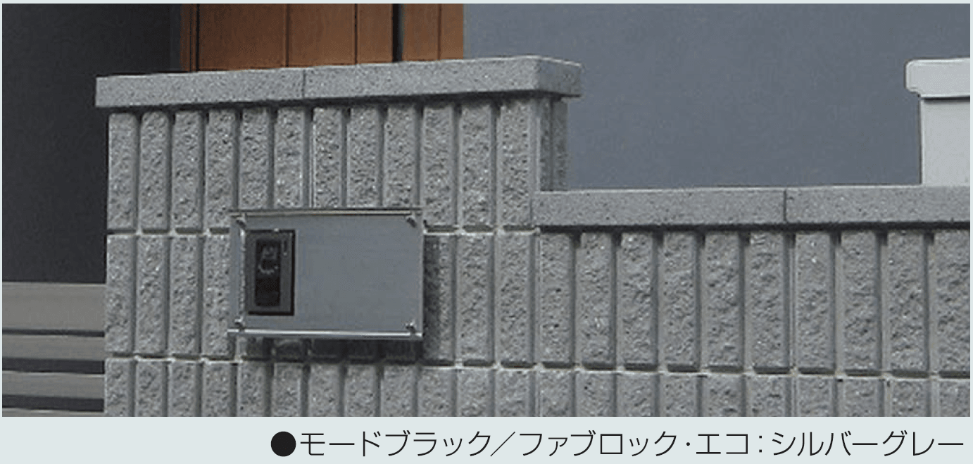 マツオコーポレーションの「スリムキャップ S【2024年版】」