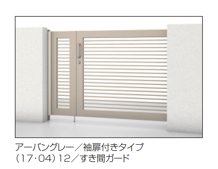 三協アルミの「レナード1型」のサブ画像1