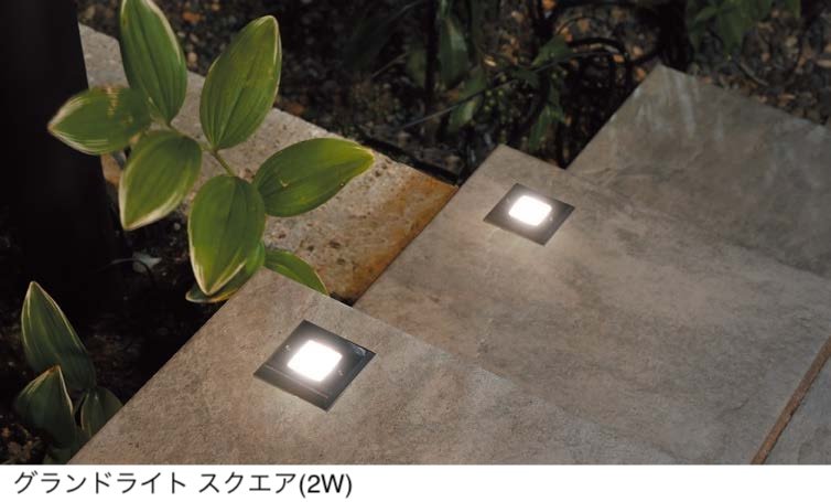 オンリーワンクラブの「プリモ グランドライト【2024年版】」のサブ画像8