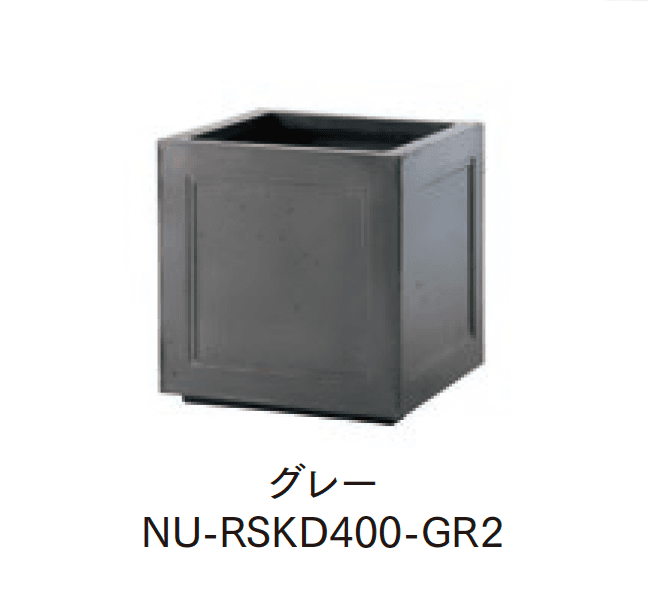 マチダコーポレーションの「ラスティックプランター」のサブ画像6