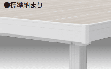 三協アルミの「ラステラ (標準納まり/フロア本体 ダブルフレームタイプ)【2024年版】」のサブ画像9