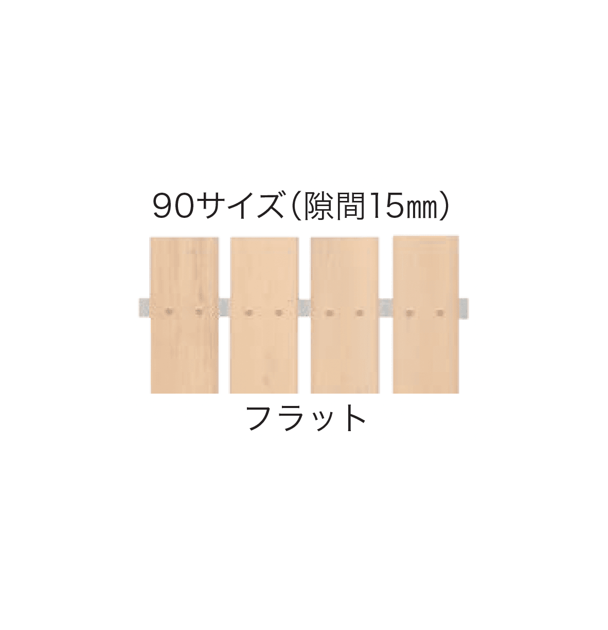 F&Fの「タテイタスタイル門扉 タイプ2M(柱2mピッチ専用)」のサブ画像3