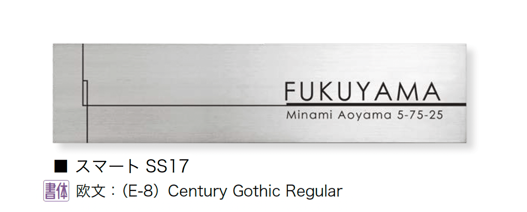 オンリーワンクラブの「スマート」のサブ画像11