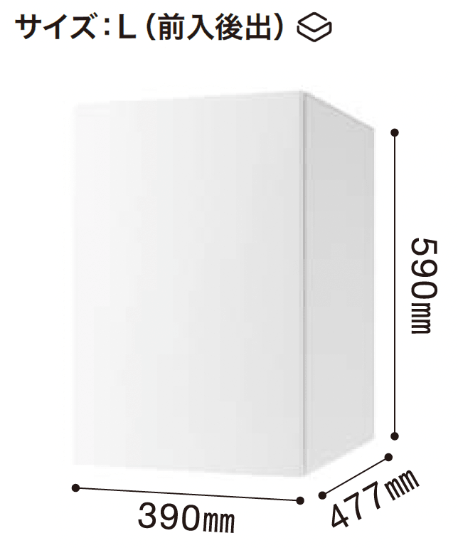 アイランドの「ポスト一体型宅配ボックス(壁埋込タイプ・壁付タイプ)」のサブ画像4