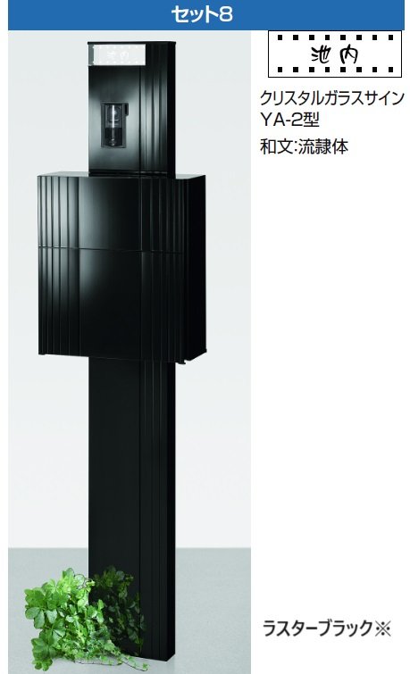 LIXILの「ルミフェイス」のサブ画像10