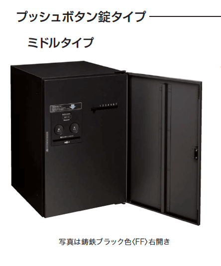 ギャザーの「コンボ フラット」のサブ画像6