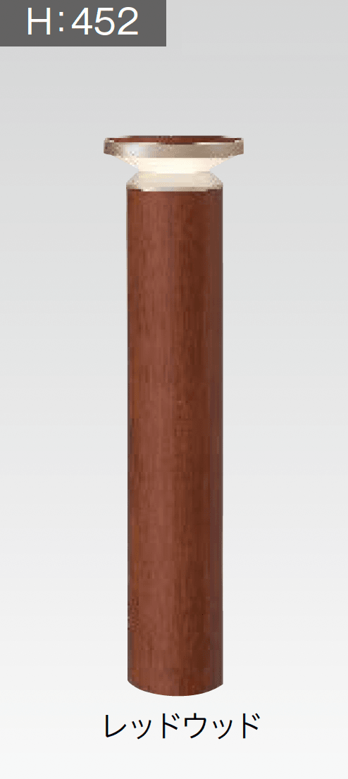 タカショーの「エバーアートポールライト 間接光 11型/17型」のサブ画像8