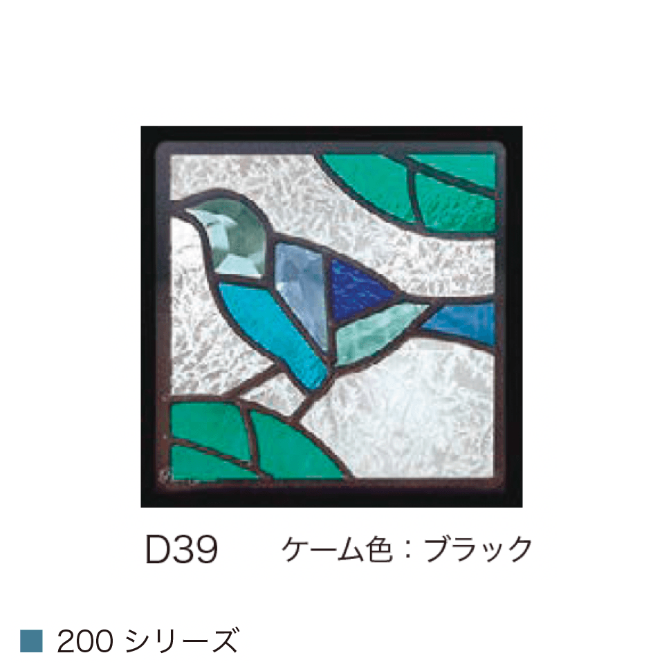 オンリーワンクラブの「ピュア ステンドグラス【2024年版】」のサブ画像6