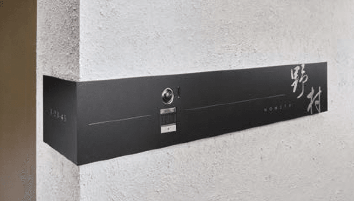 オンリーワンクラブの「カバープラス ロング」のサブ画像5