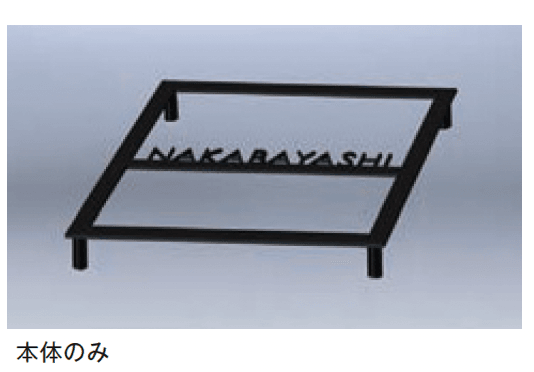 メイクランドの「フチ」のサブ画像2