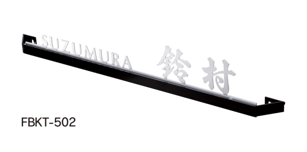 福彫の「バルミオ【2023年版】」のサブ画像3