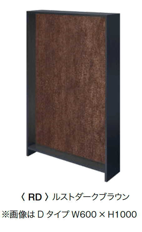 オンリーワンクラブの「ドライウォール DPタイプ」のサブ画像10