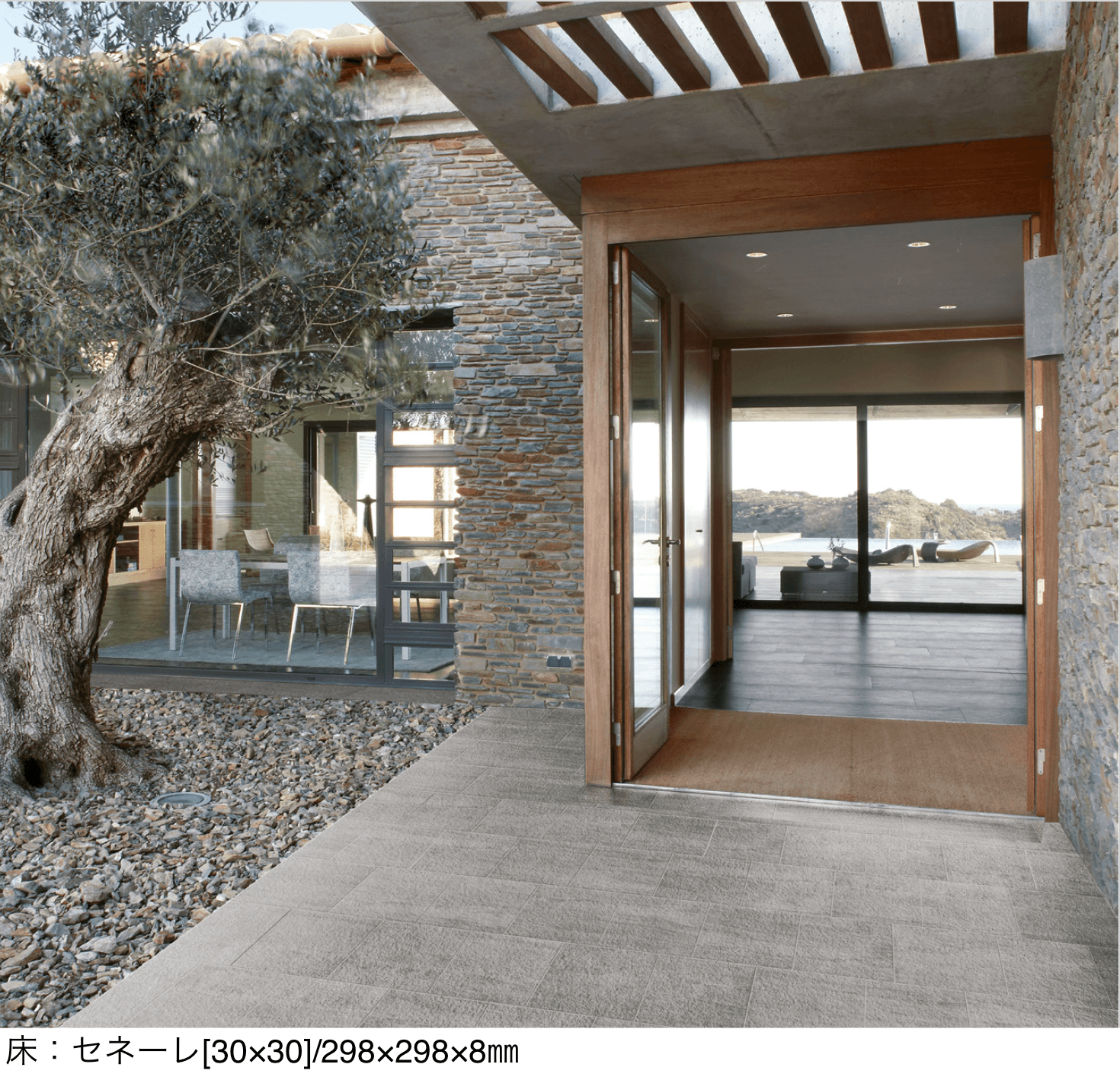 リビエラの「ケイ・ロック」