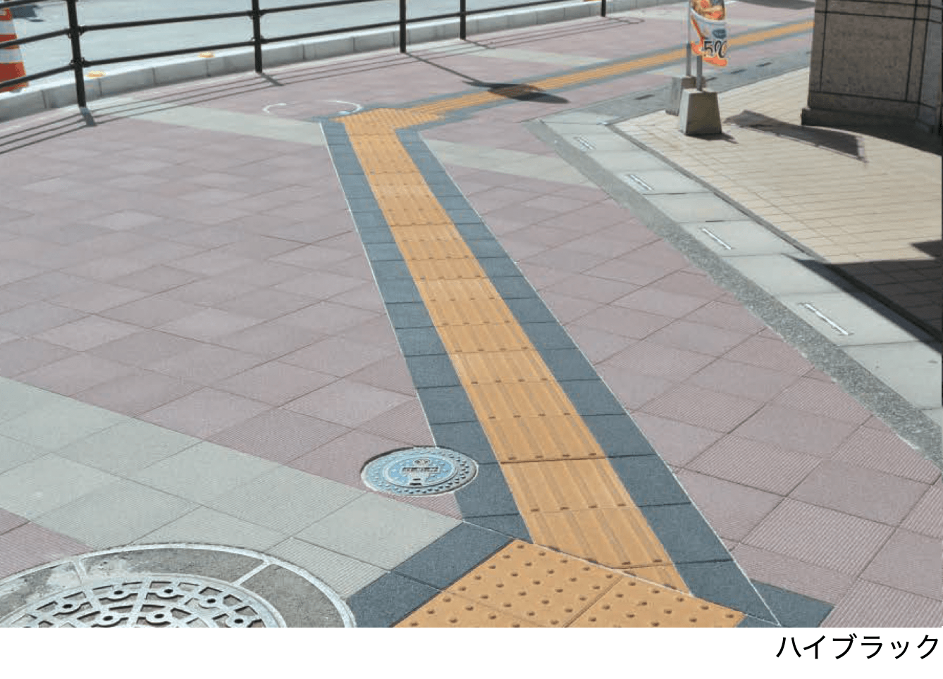 エスビックの「誘導サポートぺイブ【2025年版】」