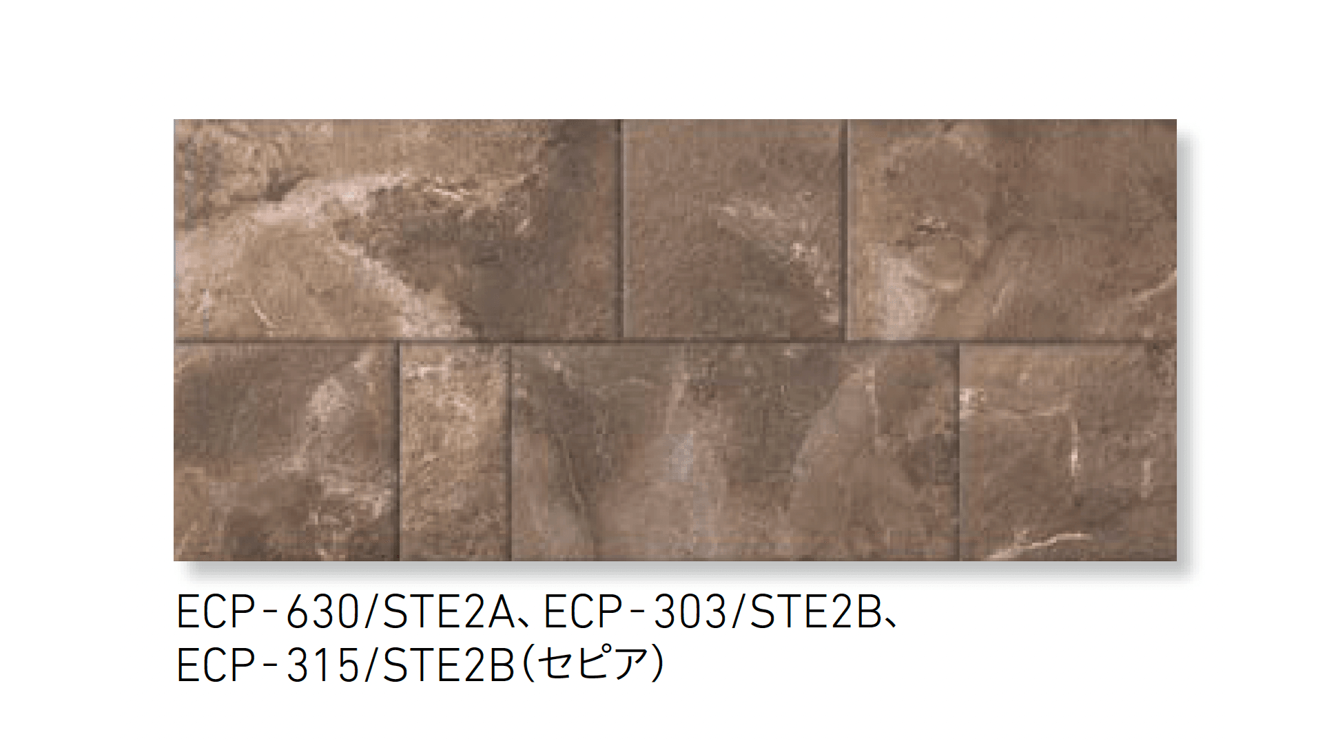 LIXILの「エコカラットプラス サンティエ」のサブ画像2