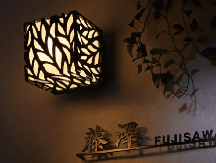 福彫の「イグニス」