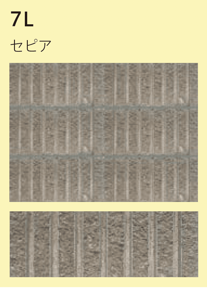 太陽エコブロックスの「ガーデンエッジ フルスプリット/7L【東日本】」のサブ画像6
