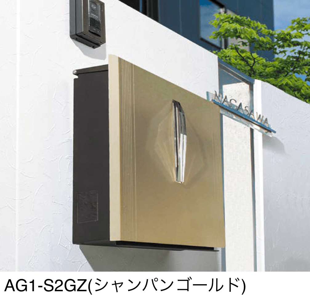 オンリーワンクラブの「ソニック【2024年版】」のサブ画像1