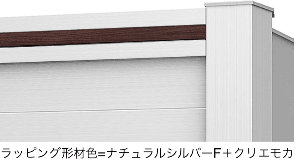 LIXILの「ワイドシャッターS Fタイプ」のサブ画像11
