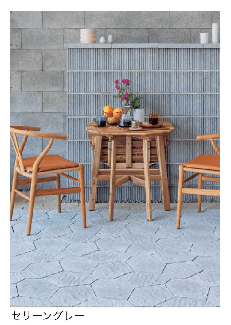 久保田セメント工業の「フロー」のサブ画像1