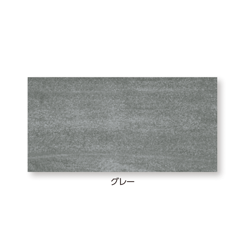 タカショーの「セラトップストーン®︎タイル セラ マイカ」のサブ画像2