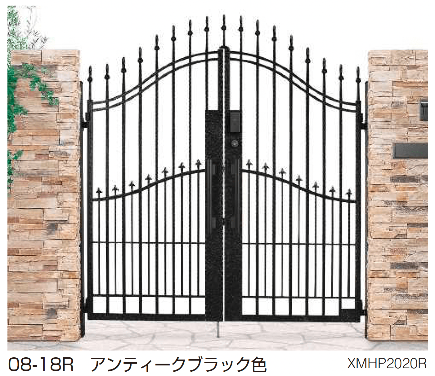 YKK APの「〔ポケットキーシステム〕電気錠付 シャローネ 門扉 EA 10型【2025年6月発売】」