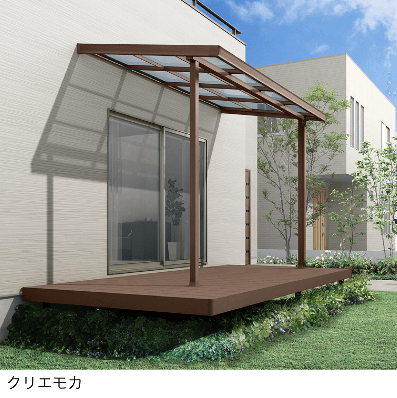 LIXILの「シュエット テラスタイプ 関東間」