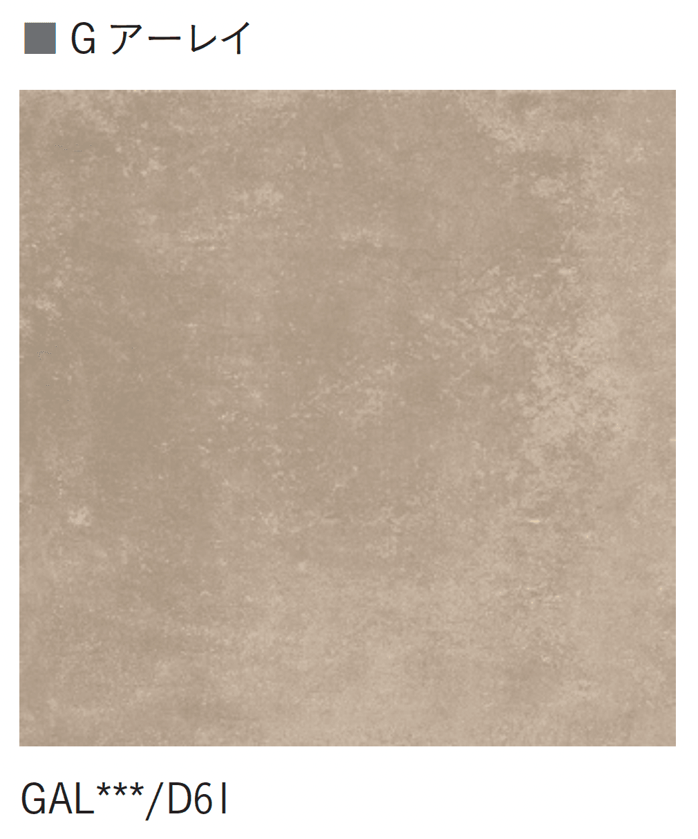 アイコットリョーワの「エクステリアコレクション(グラン舗石)」のサブ画像9