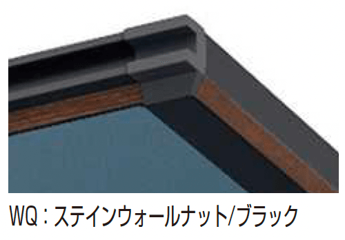 YKK APの「エフルージュ FIRST ハイデザイン 1500タイプ 1台用 (単体)」のサブ画像7