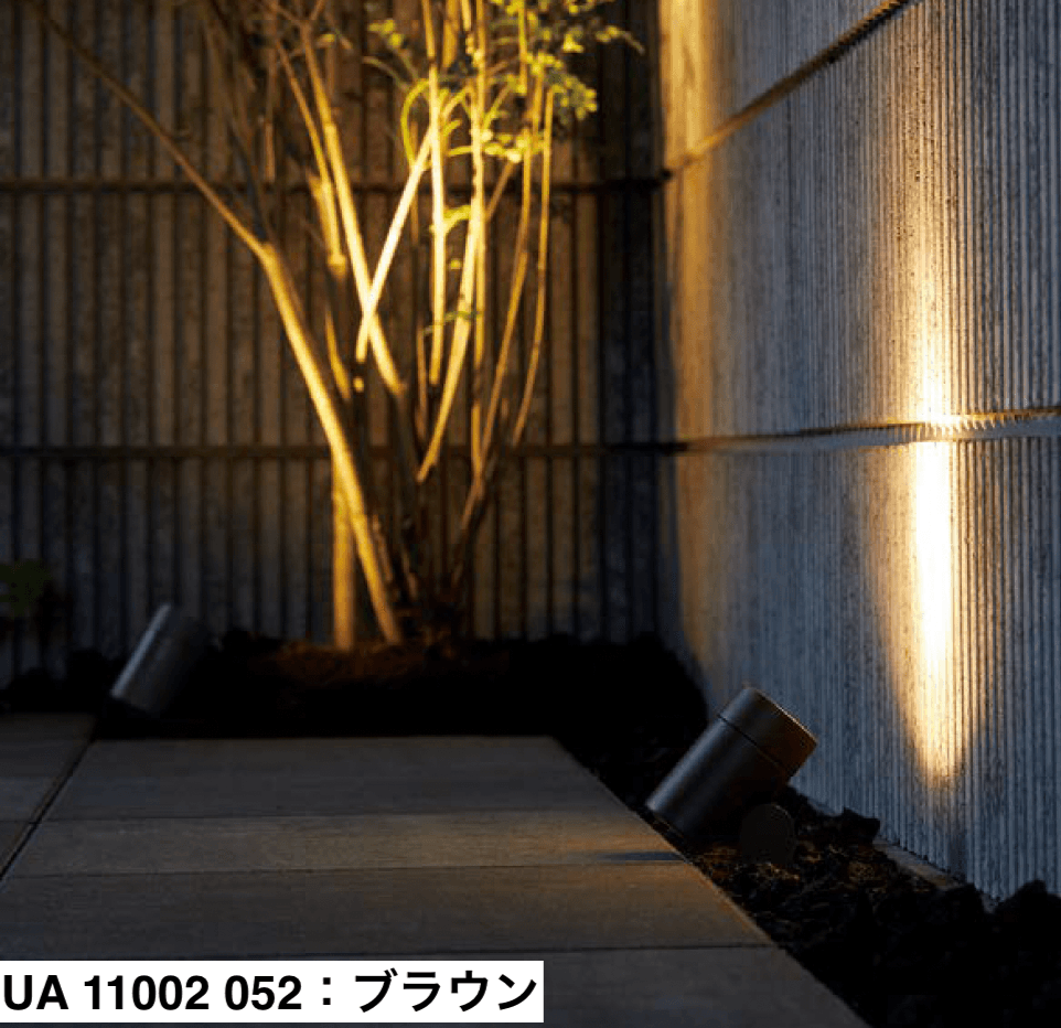 ユニソンの「ポージィスポットライト」