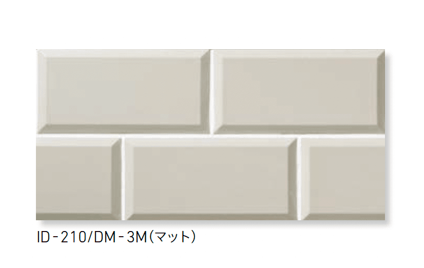 LIXILの「ディアマンテⅢ」のサブ画像7