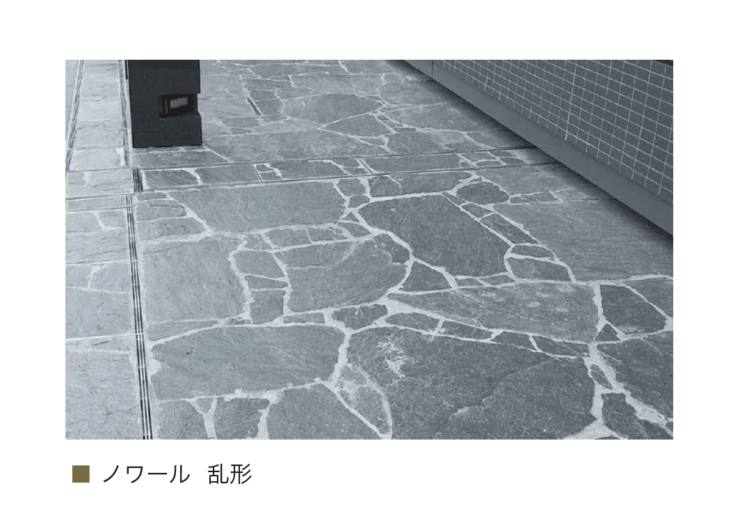 オンリーワンクラブの「ノワール(インド粘板岩)」のサブ画像10