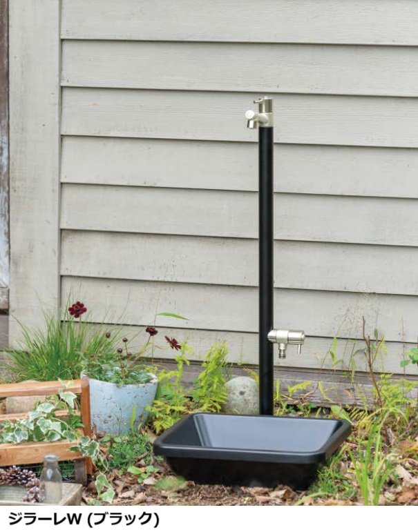 オンリーワンクラブの「ジラーレ【2023年版】」のサブ画像4