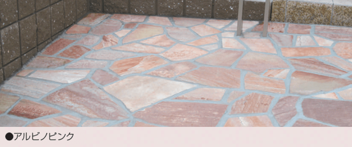 マツオコーポレーションの「アルドストーン(割肌乱形石)」