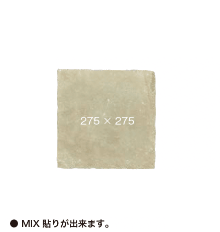 オンリーワンクラブの「プランツグリーン」のサブ画像3