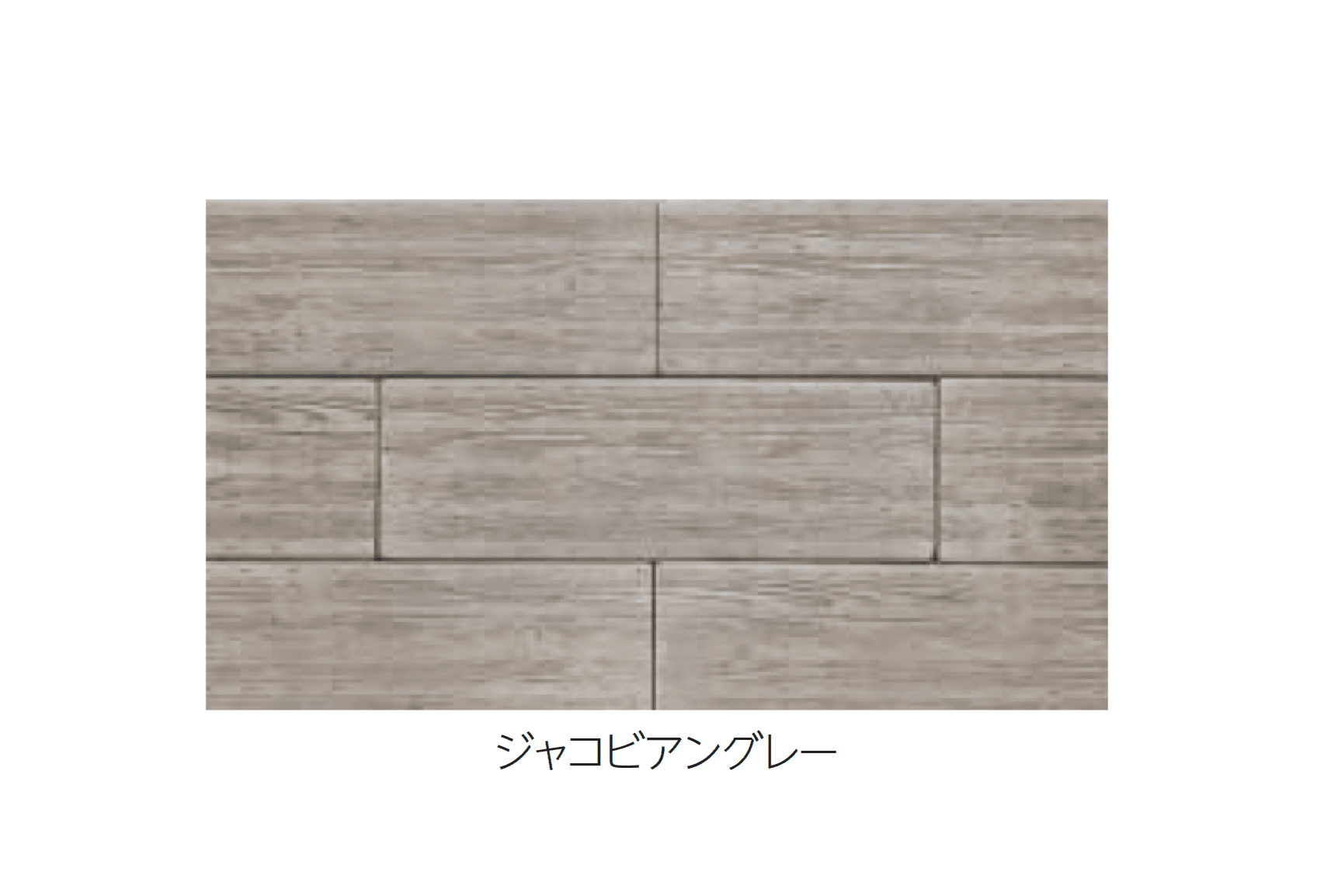 エスビックの「アクシア・ラボ」のサブ画像4