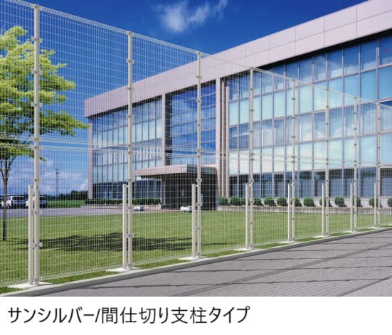 三協アルミの「ユメッシュR型フェンス 間仕切り支柱・間仕切り支柱508タイプ【2024年版】」のサブ画像1