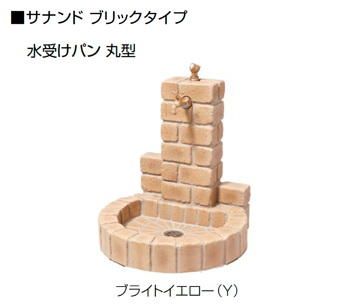 オンリーワンクラブの「サナンド【2024年版】」のサブ画像7