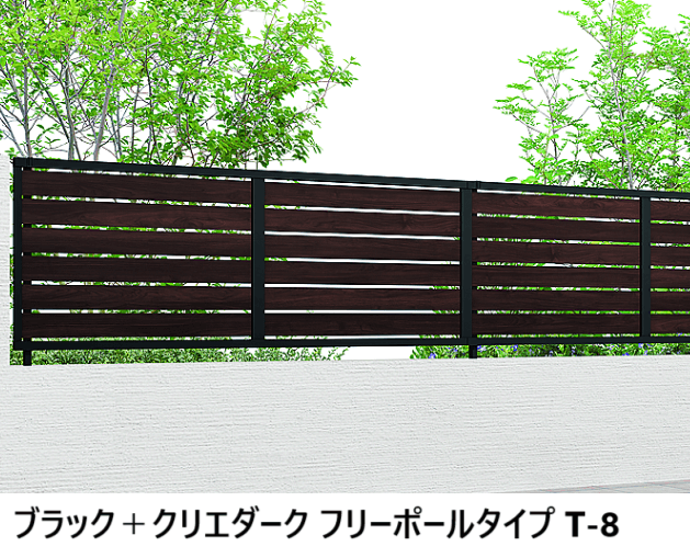 LIXILの「フェンスAB YS3型(横スリット③)【2024年版】」のサブ画像13