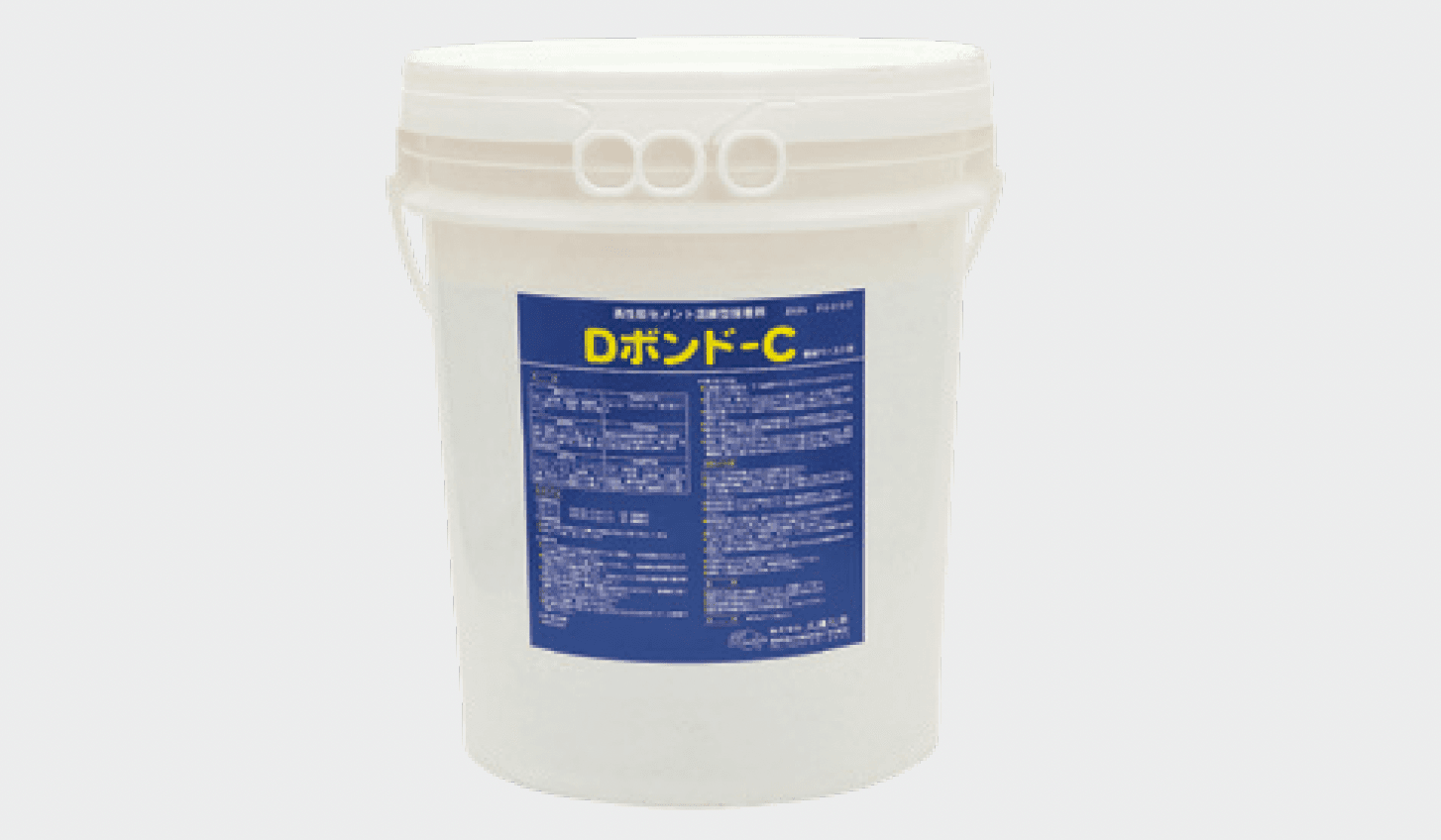 リビエラの「Dボンド-C」