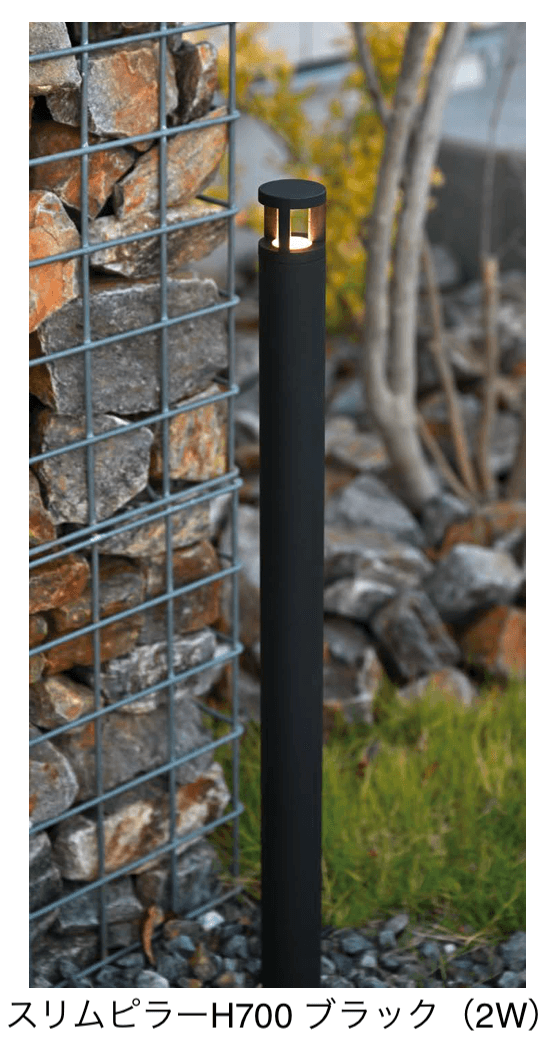 オンリーワンクラブの「プリモ ポールライトピラー」のサブ画像2