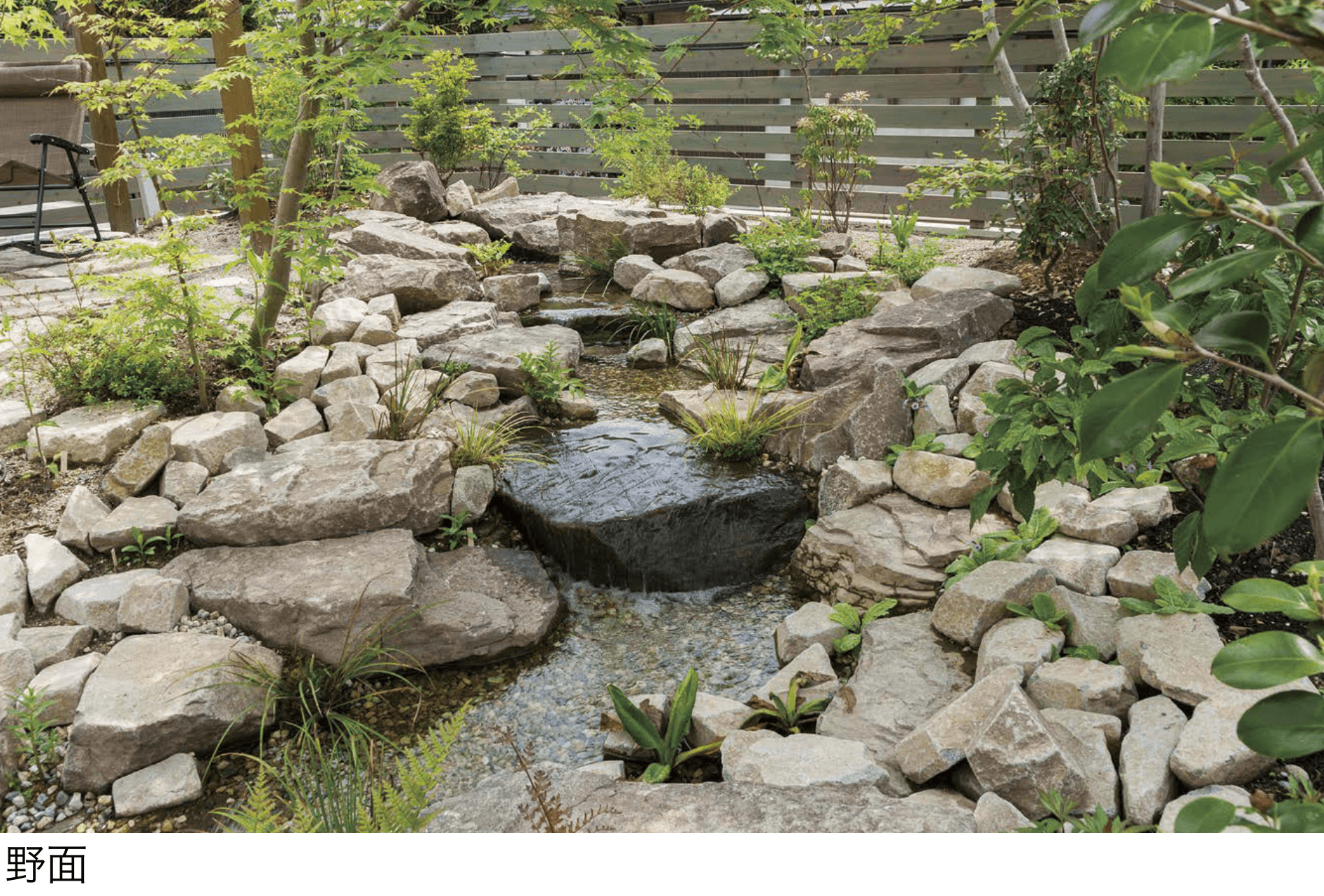 オンリーワンクラブの「気良石」のサブ画像4