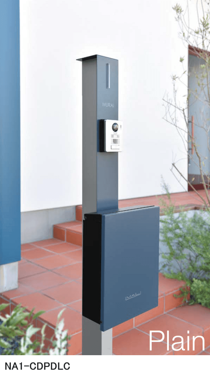 オンリーワンクラブの「セードル【2023年版】」のサブ画像1