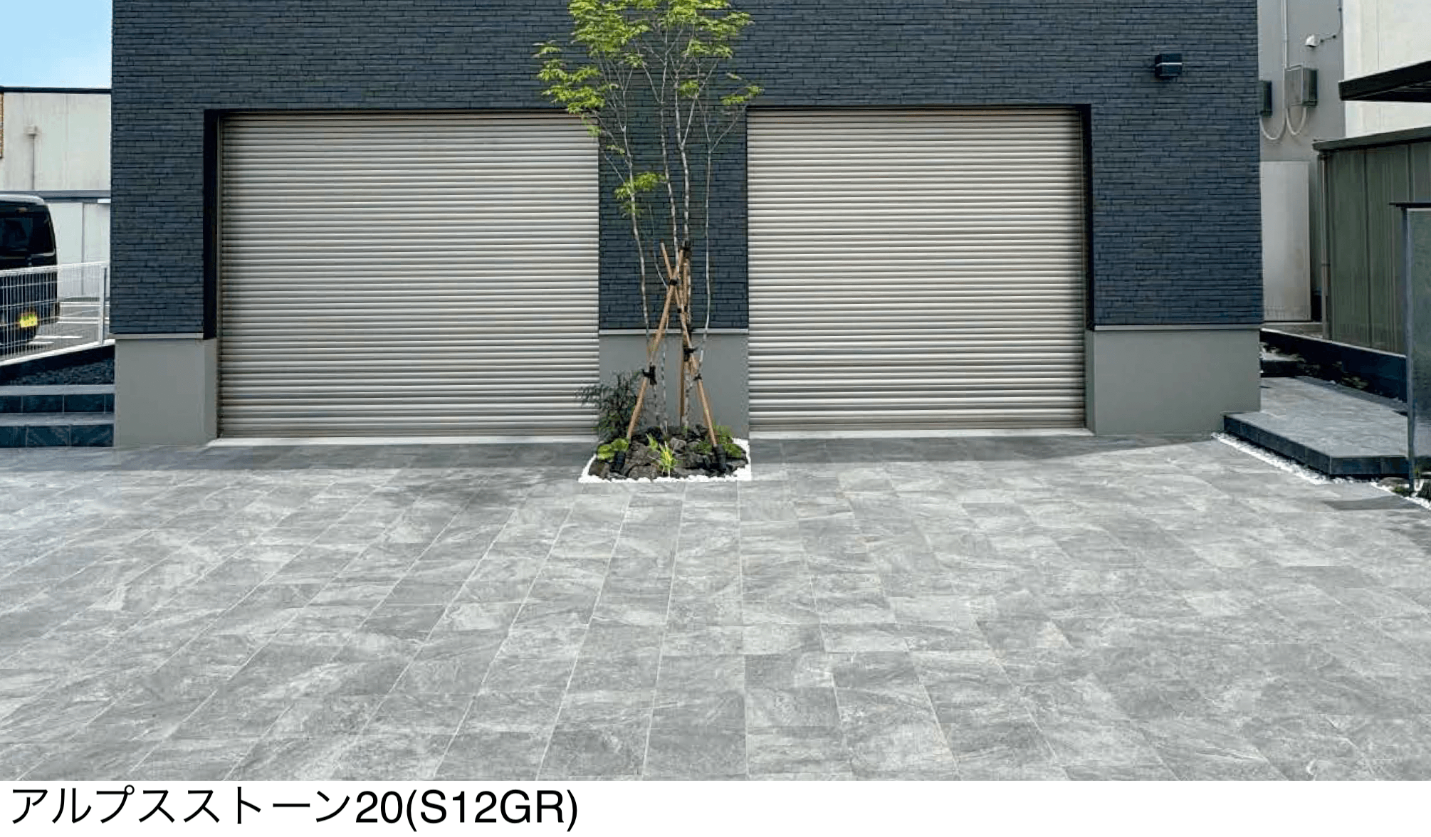 東洋工業の「アルプスストーン 20/アルプスストーン 10」