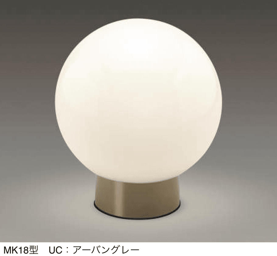 三協アルミの「門灯」のサブ画像7