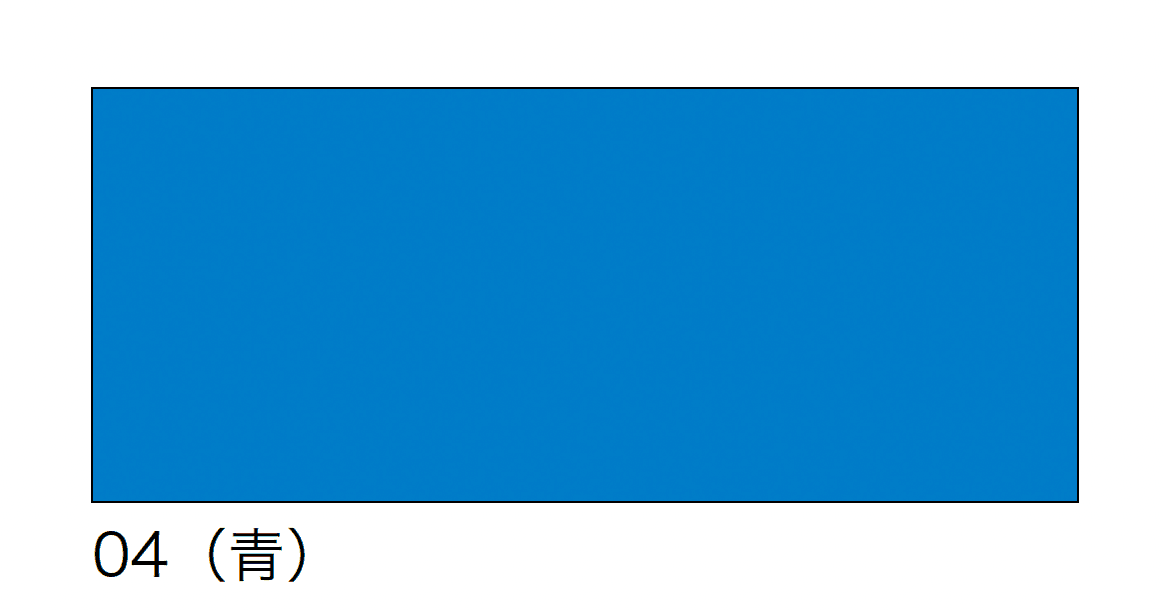 オンリーワンクラブの「水性すべり止めカラー塗料 ACカラー」のサブ画像4