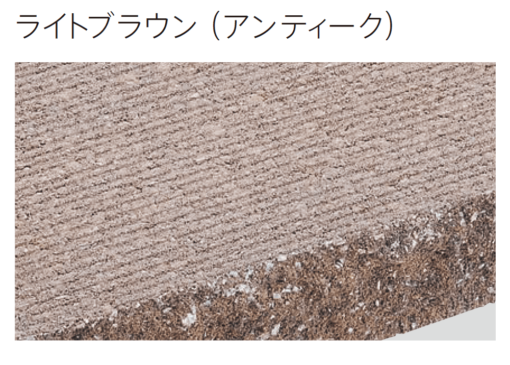 太陽エコブロックスの「コルゲートステップ 2730」のサブ画像7